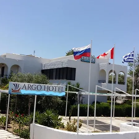 Argo Hotel (Adults Only)-3